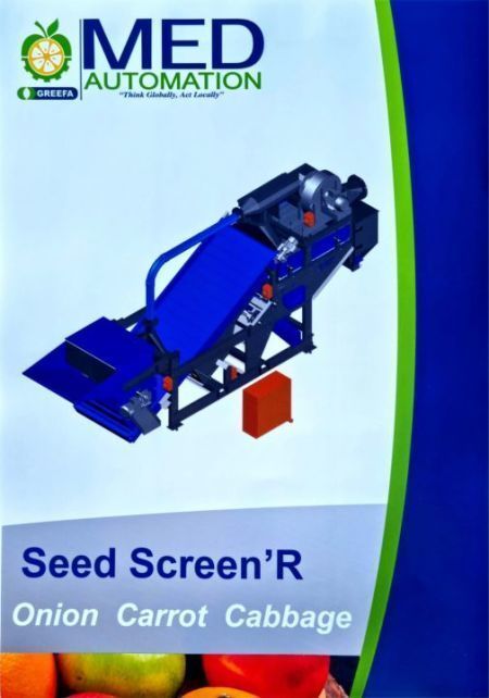Seed Screen'R
